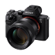Объектив Sony FE 85mm f/1.8 - Изображение 252041