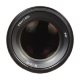 Объектив Sony FE 85mm f/1.8 - Изображение 252043