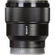 Объектив Sony FE 85mm f/1.8 - Изображение 252051