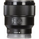 Объектив Sony FE 85mm f/1.8 - Изображение 252052
