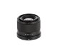 Объектив Viltrox AF 56mm F1.7 STM ED IF Z-mount - Изображение 238252