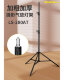 Стойка NiceFoto LS-280AT II - Изображение 237830