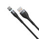Кабель Baseus Zinc Magnetic USB - Type-C 3A 1м Белый - Изображение 146624