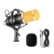 Микрофон Neewer NW-800 + держатель - Изображение 158961