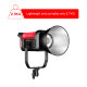 Осветитель GVM Pro SD300C - Изображение 265044