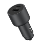 Автомобильное зарядное устройство Xiaomi Mi Car Charger Fast Charging Version 1А1С 100W Чёрное - Изображение 225603