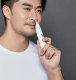 Триммер для носа и ушей Soocas Nose Hair Trimmer N1 Белый - Изображение 110899