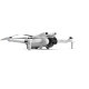 Квадрокоптер DJI Mini 3 (RC-N1) - Изображение 208134