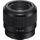 Объектив Sony FE 50mm f/1.8 - Изображение 230052