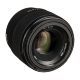 Объектив Sony FE 50mm f/1.8 - Изображение 252058