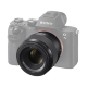 Объектив Sony FE 50mm f/1.8 - Изображение 252059
