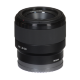 Объектив Sony FE 50mm f/1.8 - Изображение 252060