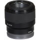 Объектив Sony FE 50mm f/1.8 - Изображение 252064