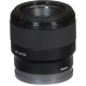 Объектив Sony FE 50mm f/1.8 - Изображение 252065