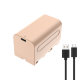 Аккумулятор Kingma NP-F750 5200mAh Type-C - Изображение 233250