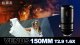 Объектив Sirui Venus 150mm T2.9 1.6X Full-Frame Anamorphic Z-mount - Изображение 222182