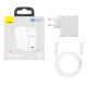 Сетевой адаптер Baseus GaN2 1C 100W + кабель Type-C Белый - Изображение 162743