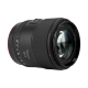 Объектив Meike Vistilen 85mm F1.8 II Pro FF STM RF - Изображение 266972