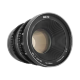 Объектив Meike 65mm T2.2 E-mount - Изображение 168657