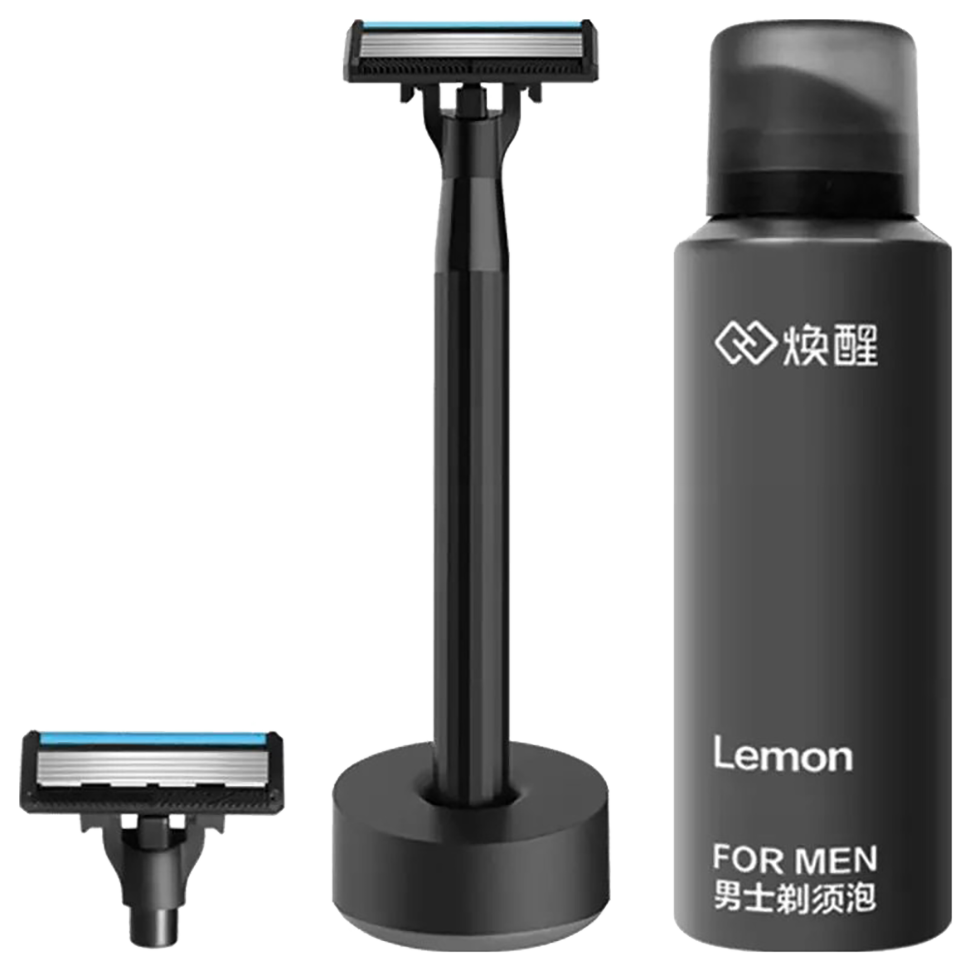 Набор для бритья Lemon H303-5 Чёрный 