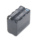 Аккумулятор Ruibo NP-F970D 7.4В 6600мАч - Изображение 109876