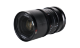 Объектив Sirui Saturn 35mm T2.9 1.6x FF Anamorphic RF (Neutral Flare) - Изображение 206215