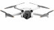 Квадрокоптер DJI Mini 3 (RC) - Изображение 208165