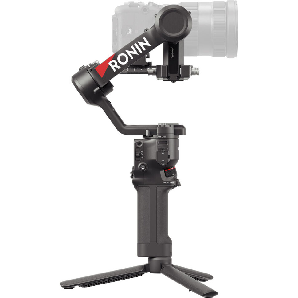 

Стабилизатор DJI RS 4 Pro CP.RN.00000345.01