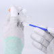 Набор для ухода за матрицей K&F Concept 16mm APS-C Sensor Cleaning Swab Kit - Изображение 156397