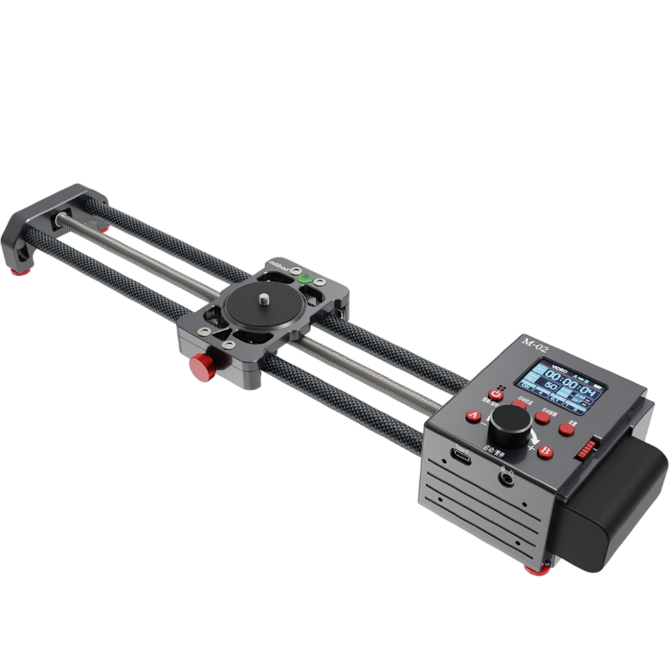 Слайдер моторизованный Miliboo MDG60 