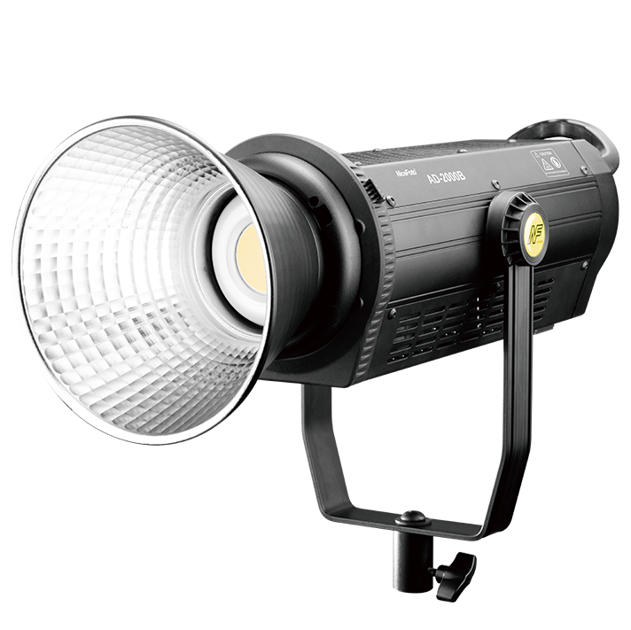 Осветитель NiceFoto AD-2000B 