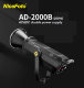 Осветитель NiceFoto AD-2000B - Изображение 165039