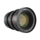 Объектив Meike 85mm T2.2 Micro 4/3 - Изображение 166220