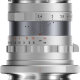 Объектив Thypoch Simera FF 35mm f1.4 Z-mount Серебро - Изображение 271170