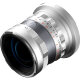 Объектив Thypoch Simera FF 35mm f1.4 Z-mount Серебро - Изображение 271172