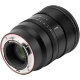 Объектив Viltrox AF 85mm F1.4 Pro Z-mount - Изображение 286065