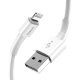 Кабель Baseus Mini Lightning 2.4A 1м Белый - Изображение 109640
