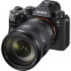 Объектив Sony FE 24-105mm f/4 G OSS      - Изображение 252068