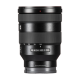 Объектив Sony FE 24-105mm f/4 G OSS      - Изображение 252070