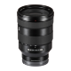 Объектив Sony FE 24-105mm f/4 G OSS      - Изображение 252071
