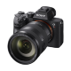 Объектив Sony FE 24-105mm f/4 G OSS      - Изображение 252072