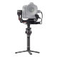 Стабилизатор DJI RS 2 Pro Combo - Изображение 144750