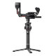 Стабилизатор DJI RS 2 Pro Combo - Изображение 144753