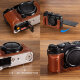 Чехол SmallRig Camera Leather Half Kit для Fujifilm X-M5 Коричневый  - Изображение 257325