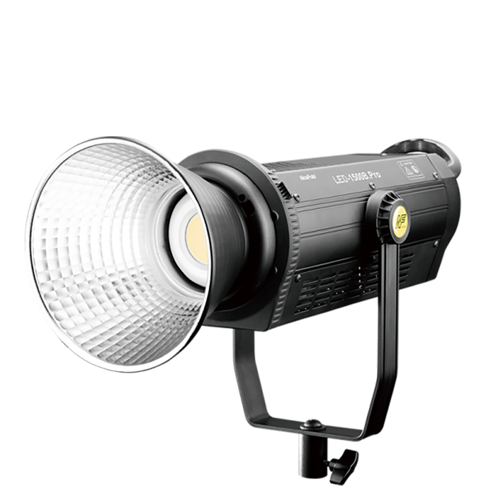 Осветитель NiceFoto LED-1500B.Pro 