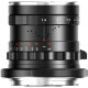 Объектив Thypoch Simera FF 35mm f1.4 RF-mount Чёрный - Изображение 271176
