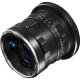 Объектив Thypoch Simera FF 35mm f1.4 RF-mount Чёрный - Изображение 271178
