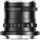 Объектив Thypoch Simera FF 35mm f1.4 RF-mount Чёрный - Изображение 271179