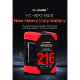 Аккумулятор YINCHEM YC-BP2160S 216Wh V-Mount - Изображение 177332