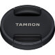 Объектив Tamron 70-180mm F2.8 Di III VXD E-mount - Изображение 252318